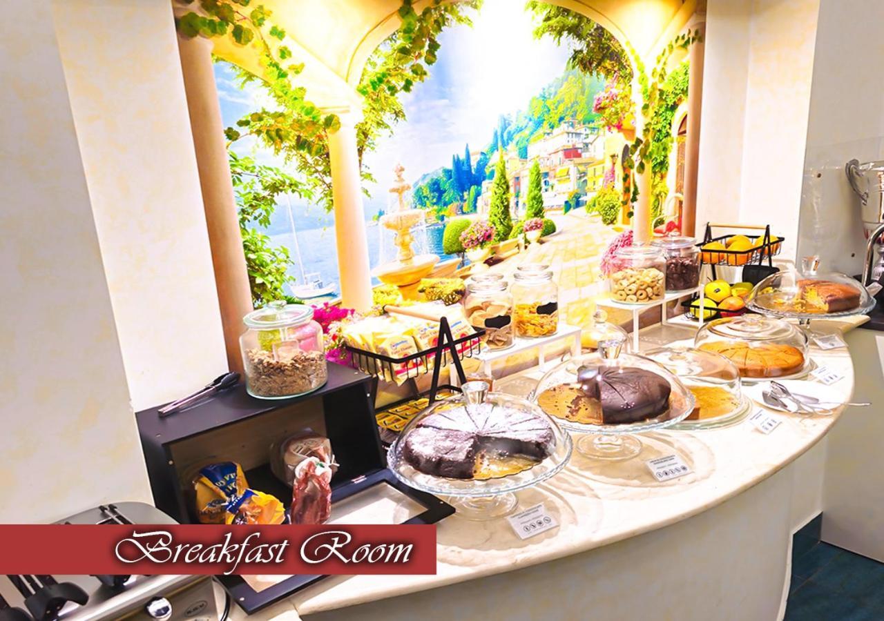 Bed & Breakfast Medea เนเปิลส์ ภายนอก รูปภาพ