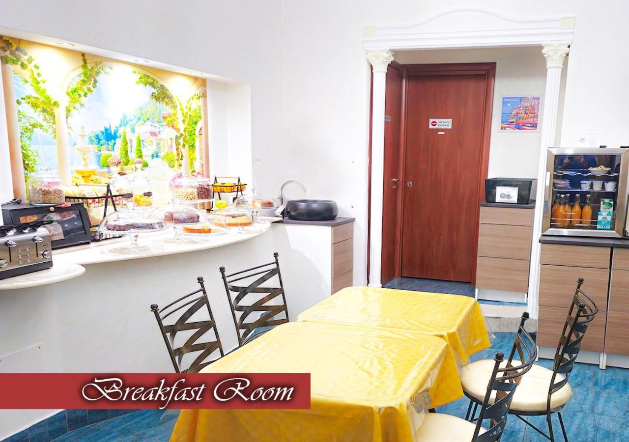 Bed & Breakfast Medea เนเปิลส์ ภายนอก รูปภาพ