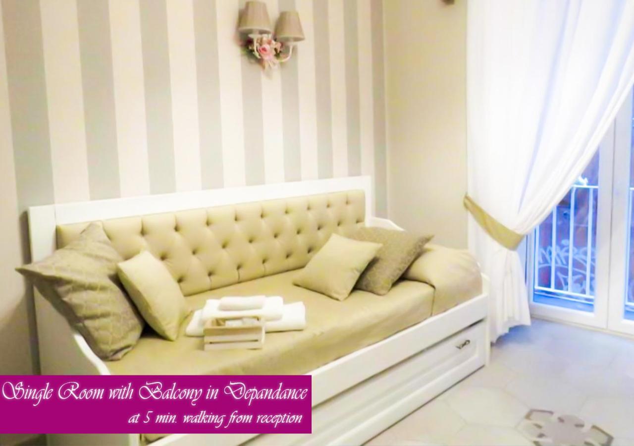 Bed & Breakfast Medea เนเปิลส์ ภายนอก รูปภาพ