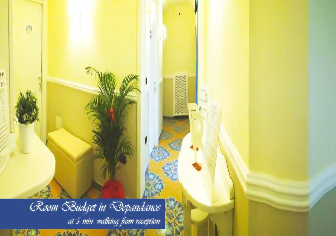 Bed & Breakfast Medea เนเปิลส์ ภายนอก รูปภาพ