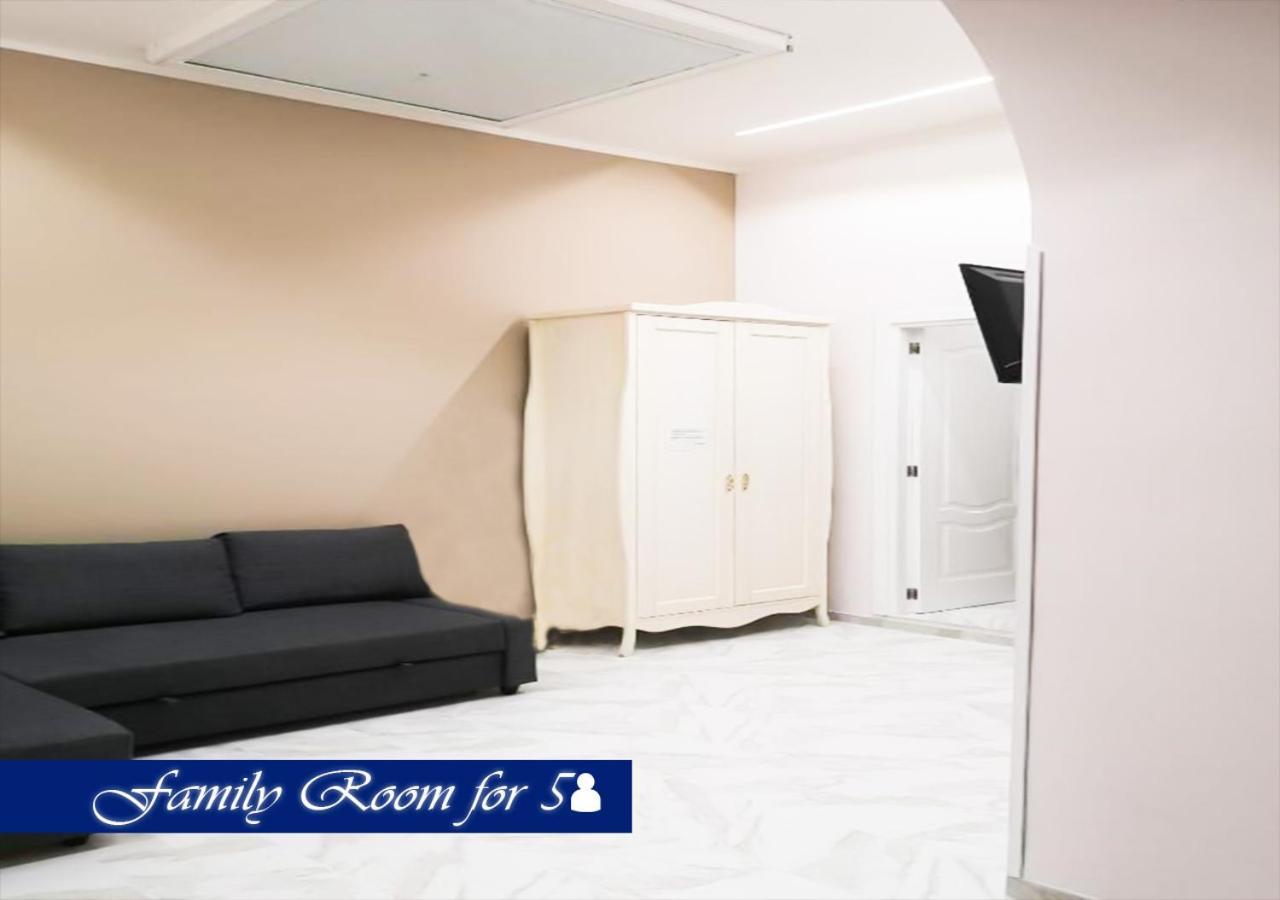 Bed & Breakfast Medea เนเปิลส์ ภายนอก รูปภาพ